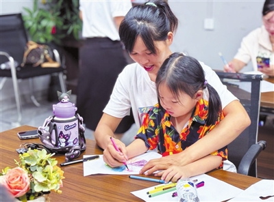 炒股10倍杠杆软件 赋能亲子成长 助力儿童友好城市建设
